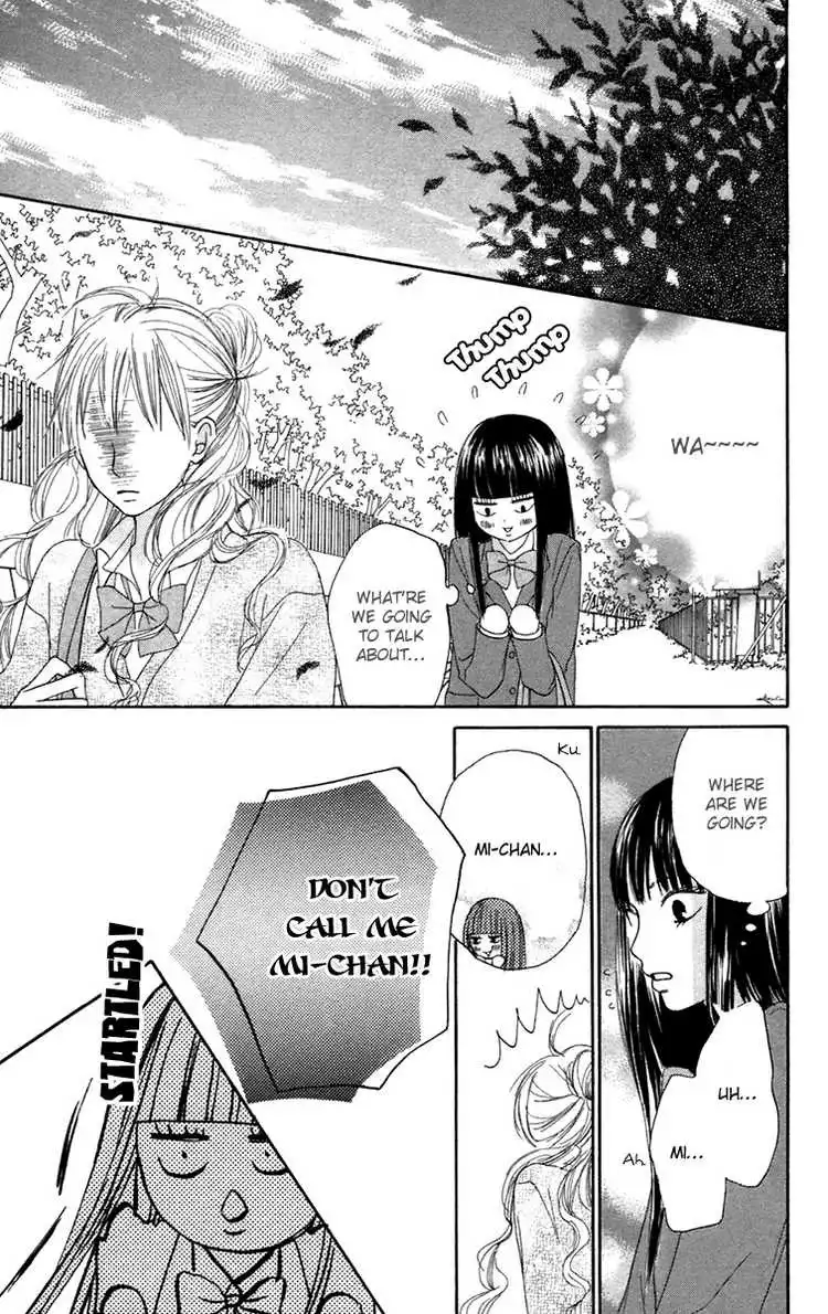 Kimi Ni Todoke Chapter 11 32